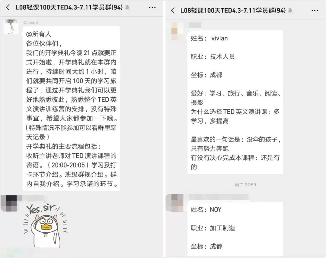 为什么中国人在这一点上世界倒数？