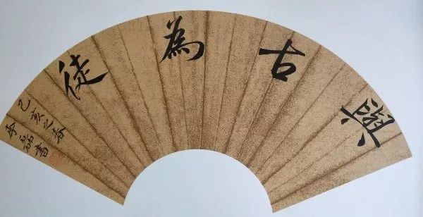 鍙ら泤灏忔シ涔︽硶娆ｈ祻,闆呬織鍏辫祻灏忔シ涔︽硶娆ｈ祻