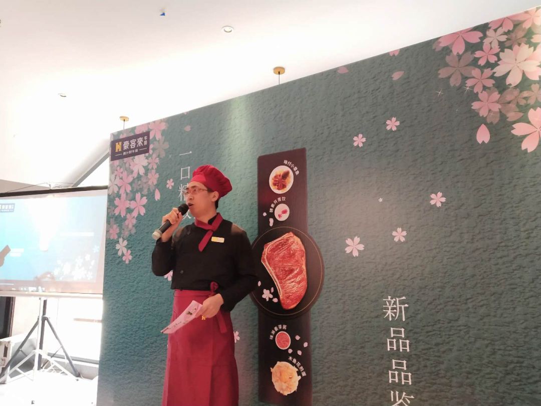 终于在南京尝到了小章鱼牛排!