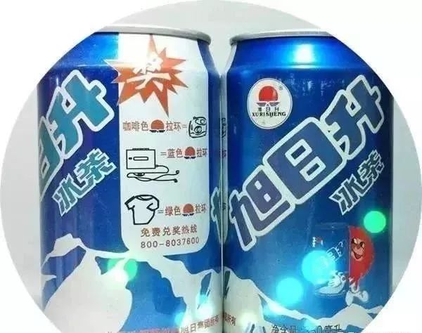 赵县回忆那些年畅销的“河北制造”！看懂的都已到中年
