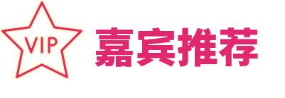 临桂商铺房屋出租行情,临桂铺面转让招租