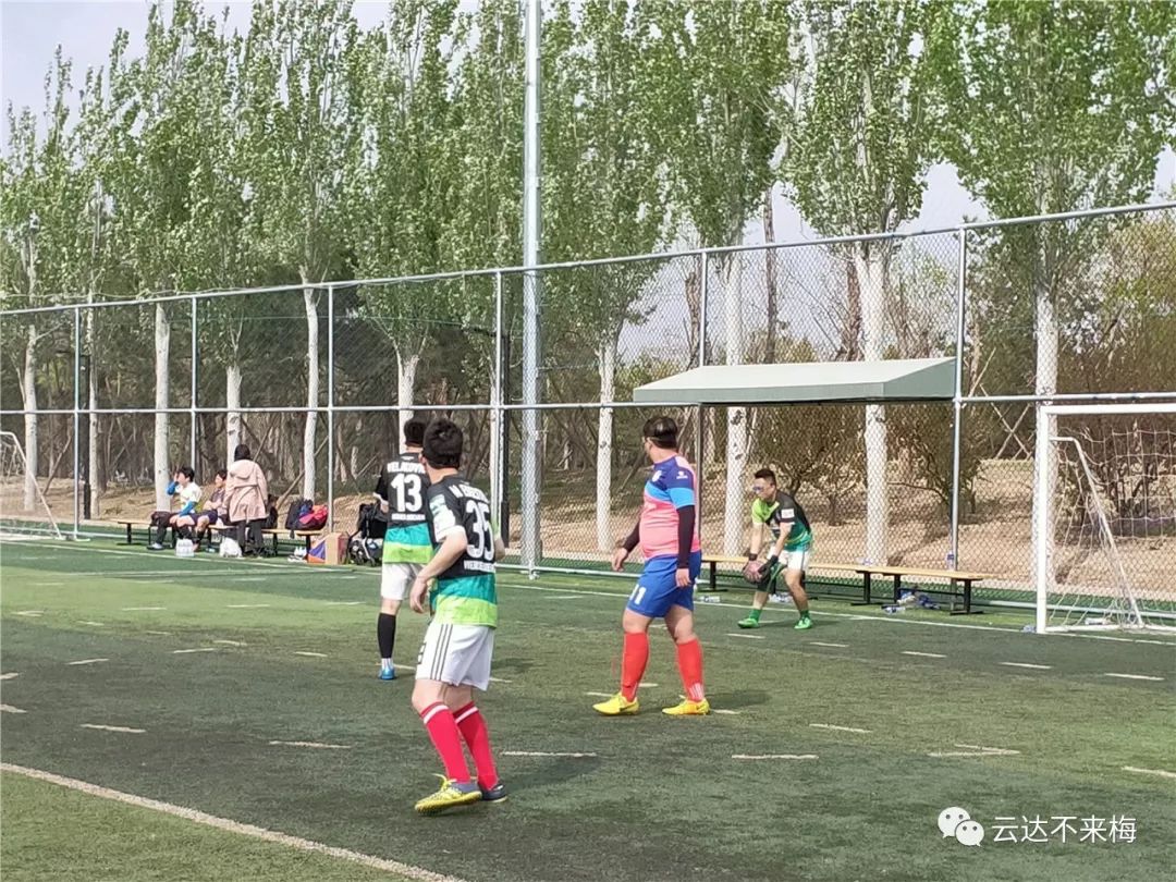 球迷俱乐部线下活动,北京球迷线下活动