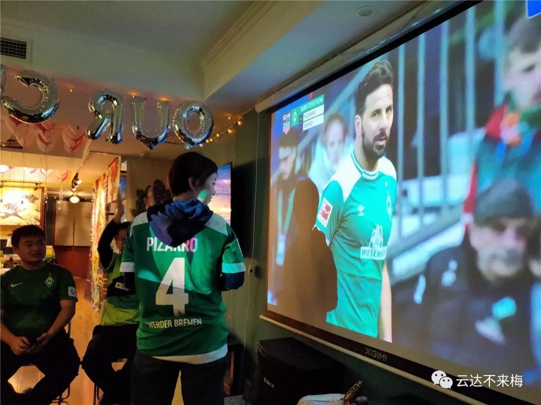 球迷俱乐部线下活动,北京球迷线下活动