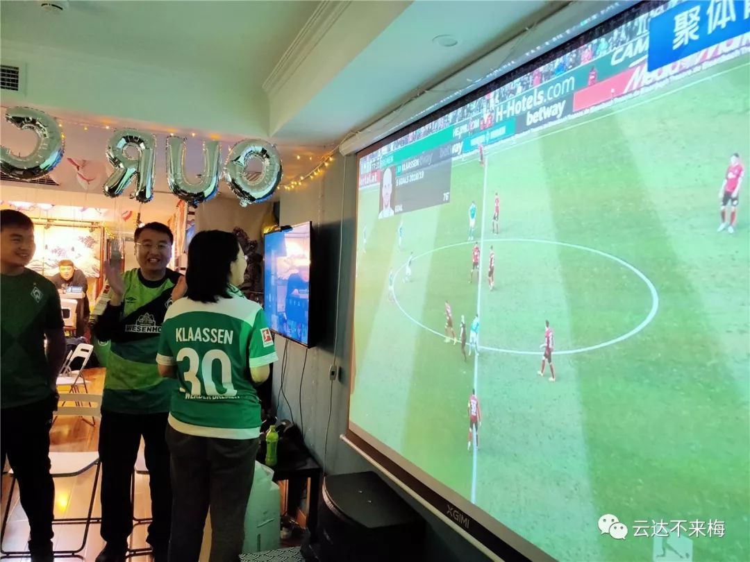 球迷俱乐部线下活动,北京球迷线下活动