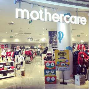 究竟看中了什么？母婴巨头孩子王、Mothercare，与点点橙早教建立品牌战略合作