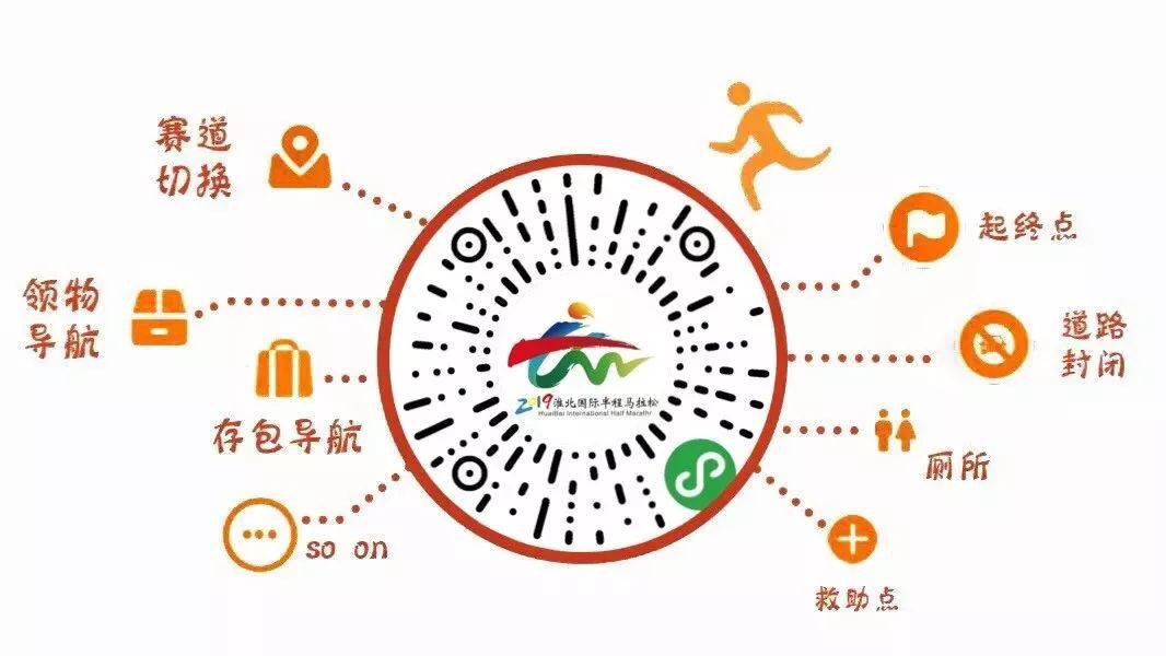 淮北广电直播间,淮北广电直播平台