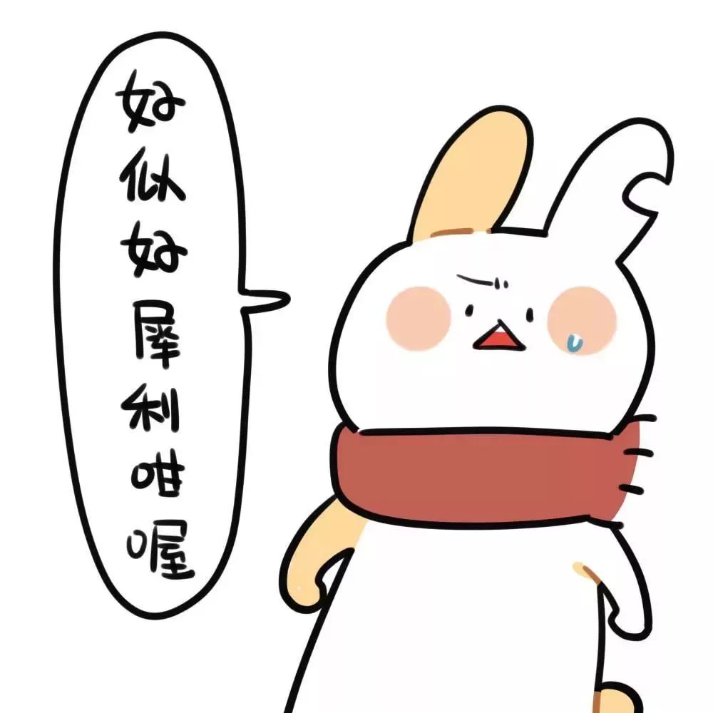 30个粤语字你能写出多少个,广州人会说不会写的315个粤语字