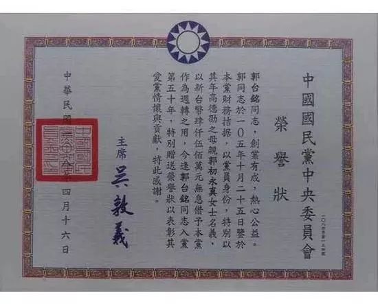 4月18日每天3分钟尽览天下事（郑州一批地铁站名公示，向您征建议/郑阜高铁年底通车，郑州2小时可达合肥）