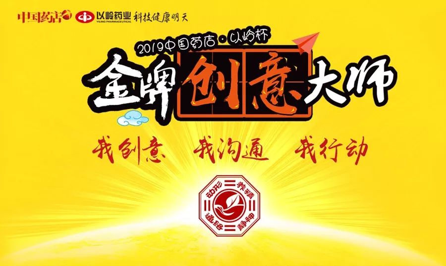 五一小长假现场实拍,五一小长假广场活动