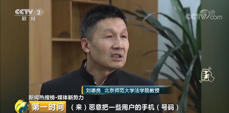 不小心按到报警电话挂了没事吧,不小心打了报警电话秒挂