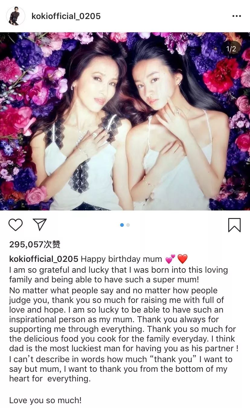 被全网黑了19年的旧日女神，她真的没有那么“罪不可赦”