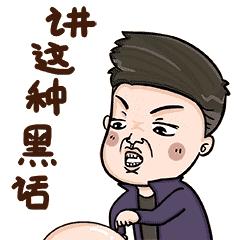 郑州放假时间最新消息今天,郑州放假时间调整最新通知