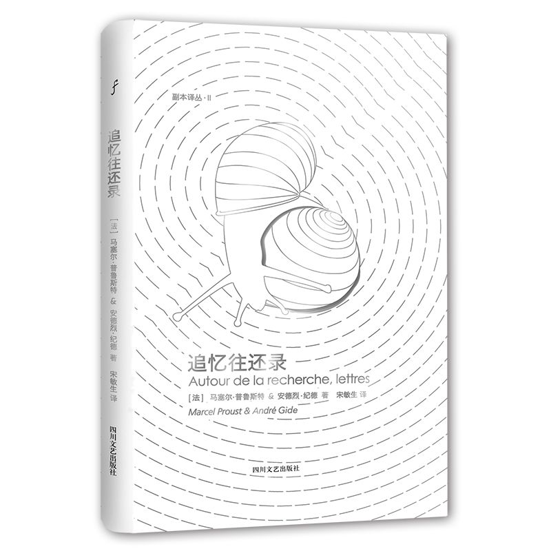 我们想要给你推荐的17本文学类好书，全在这份书单里面了