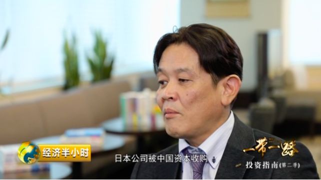 10年前，中国民企收购日本企业引轰动！如今，销售规模猛增20倍！