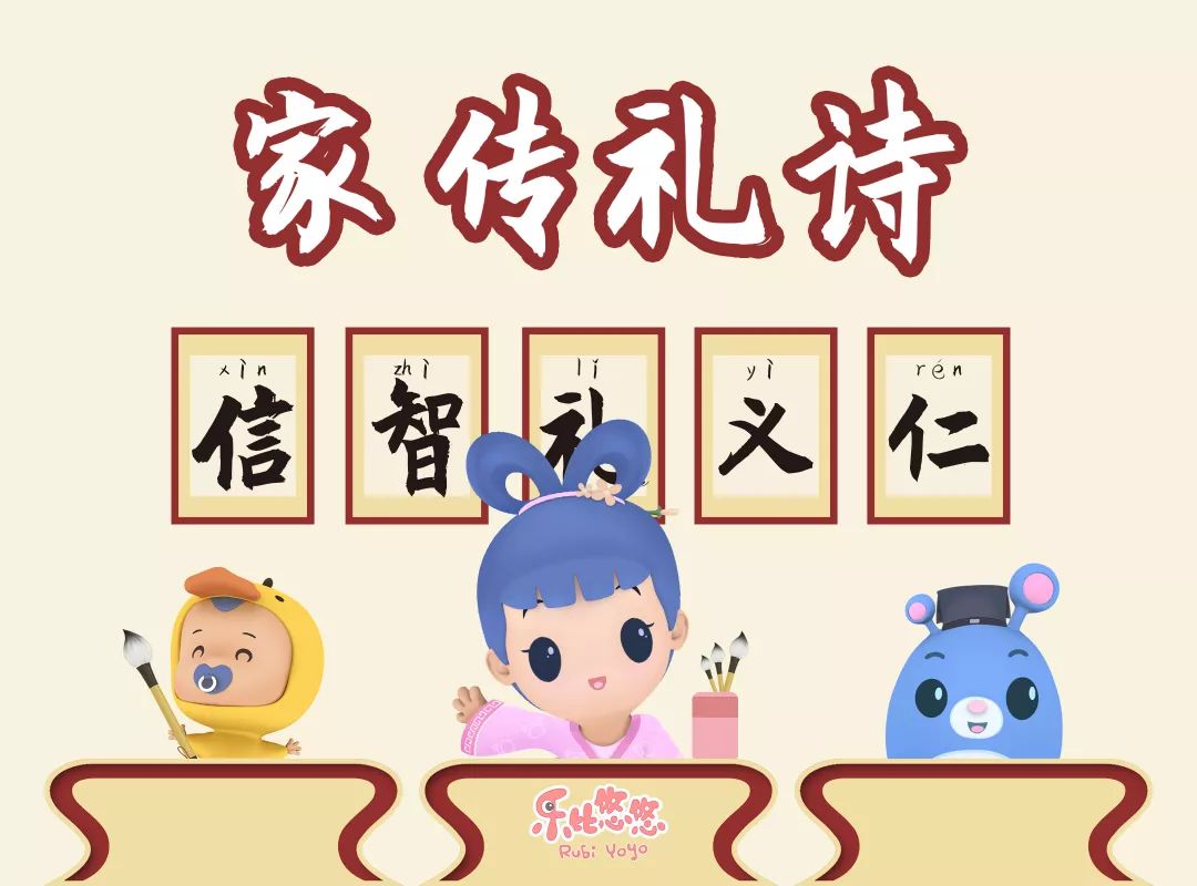 春末，中南卡通邀你来一场“江南小镇”的动漫之旅