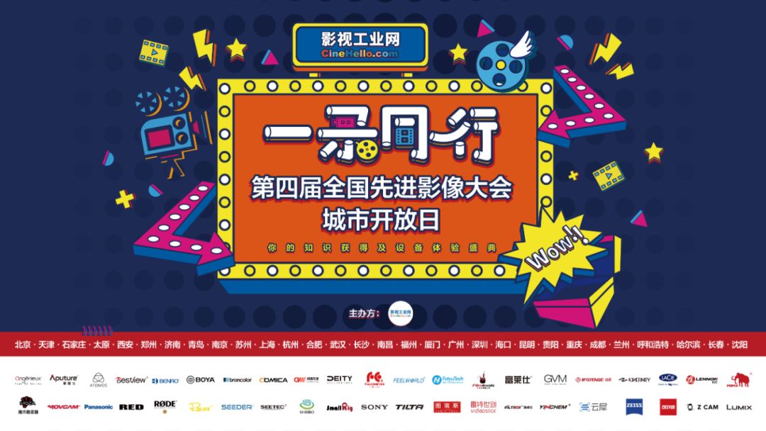 电影里的色彩心理学,电影色彩美学与观众的心理感受