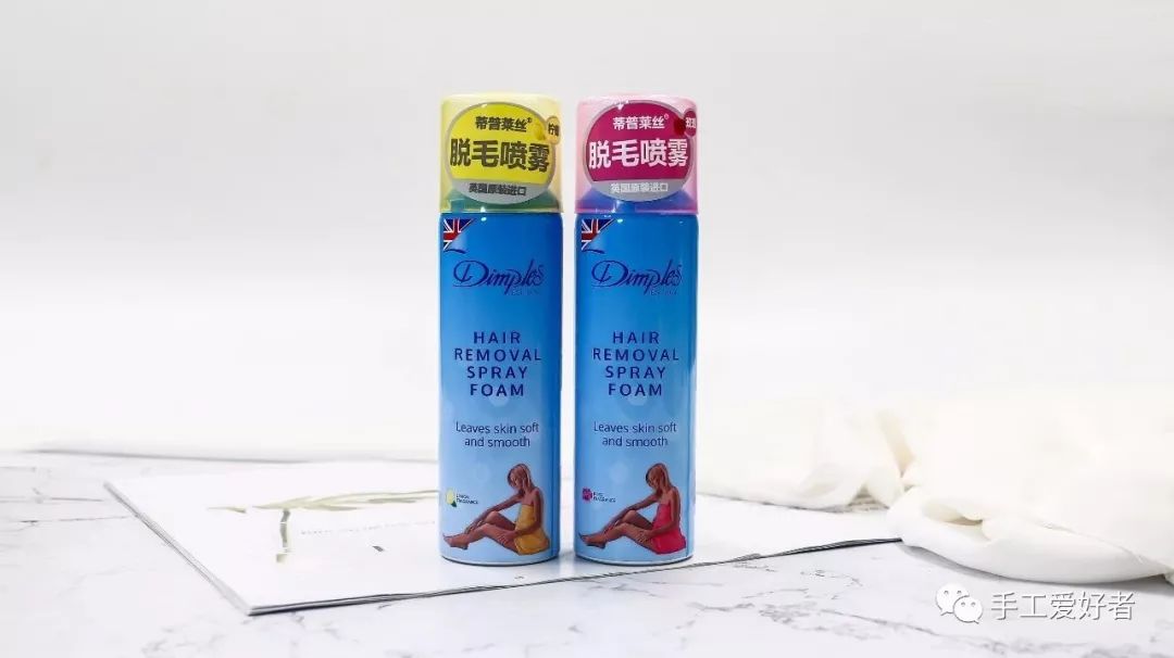 平价又好用的脱毛神器学生党温和,英国脱毛最好的产品适合学生党