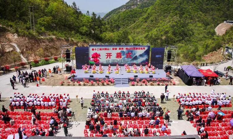 第十四届岳西县映山红旅游文化月,岳西映山红文化旅游节