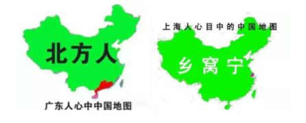 吃虫的怪物,吃虫虫真实视频