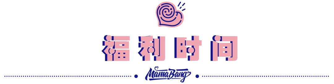 海口大型商场盘点第二弹！这位商圈里的“新贵”，品类多、体验佳、亲民且时尚，再不来你就out了