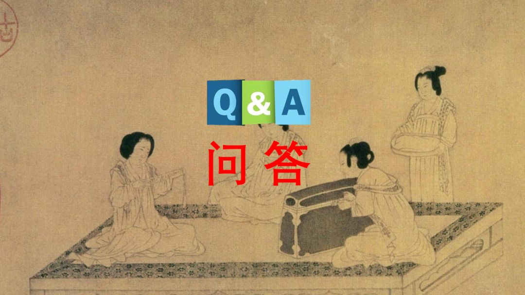 盐的咸味是哪来的？|No.151