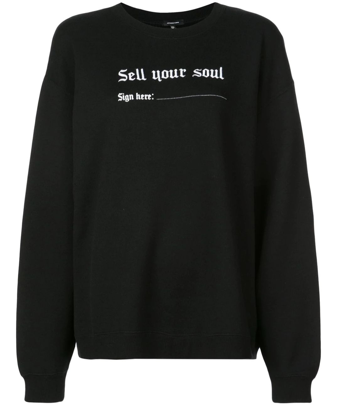 你以为卡戴珊才能驾驭的五分裤，泫雅告诉你：买它！