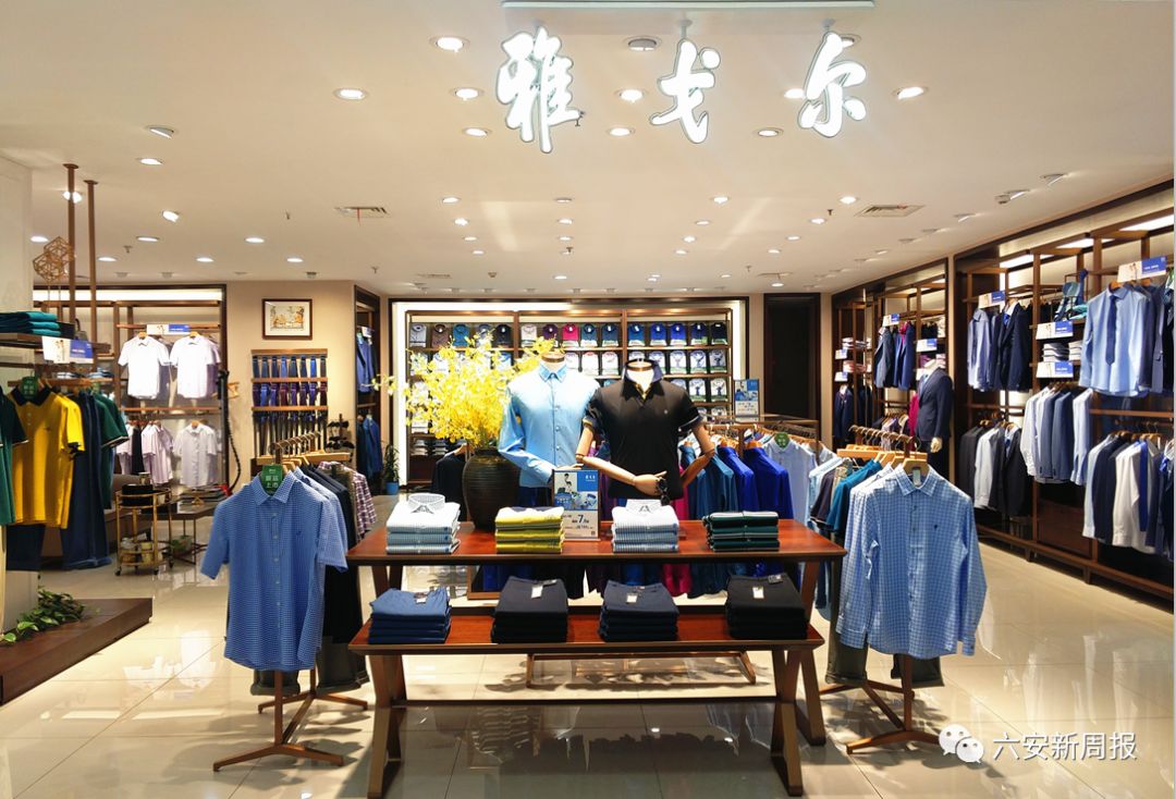 太平鸟折扣1号店直播,太平鸟清仓一折直播