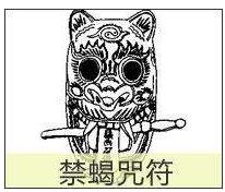 【方志四川•节气】刘艳平‖谷雨：雨生百谷，春从此别夏将至