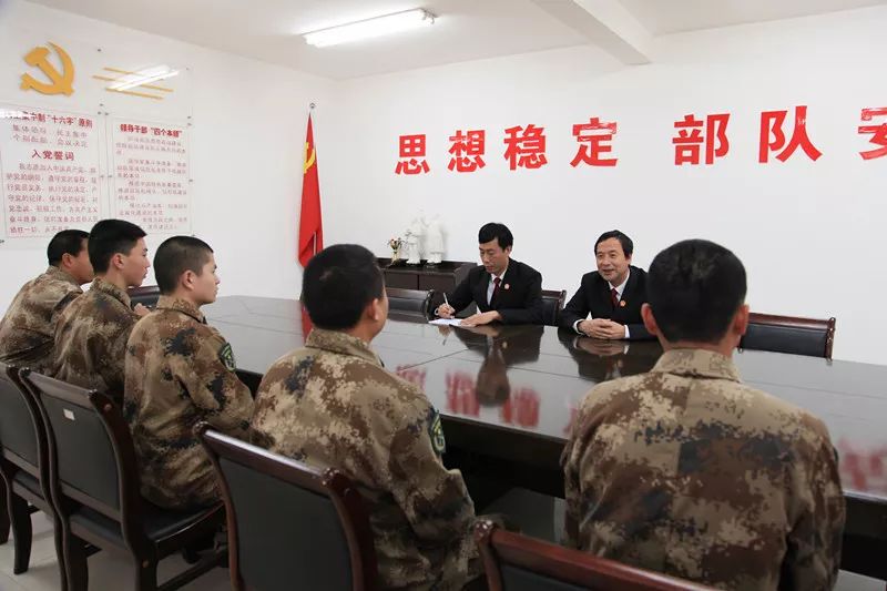 饶德松：真情拥军的人民法官