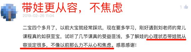 刘墉谈亲子教育的书,刘墉亲子教育