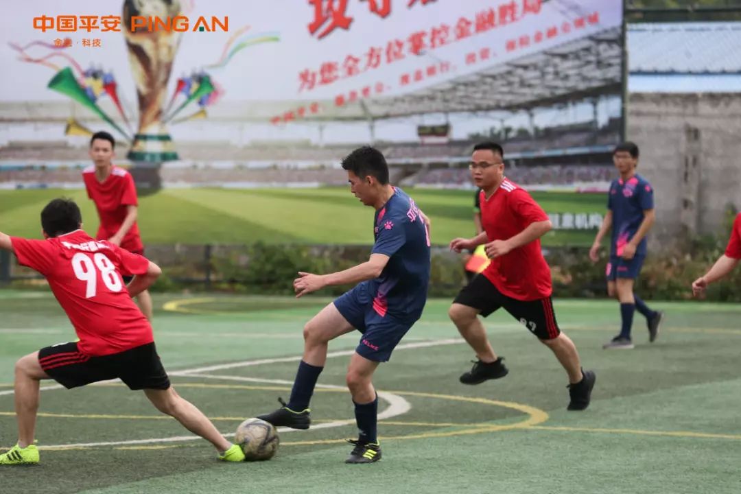 中国平安足球赛事直播,2023中国平安足球联赛赛程表