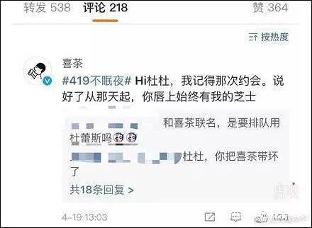 杜蕾斯100个创意文案,杜蕾斯扎心文案最新