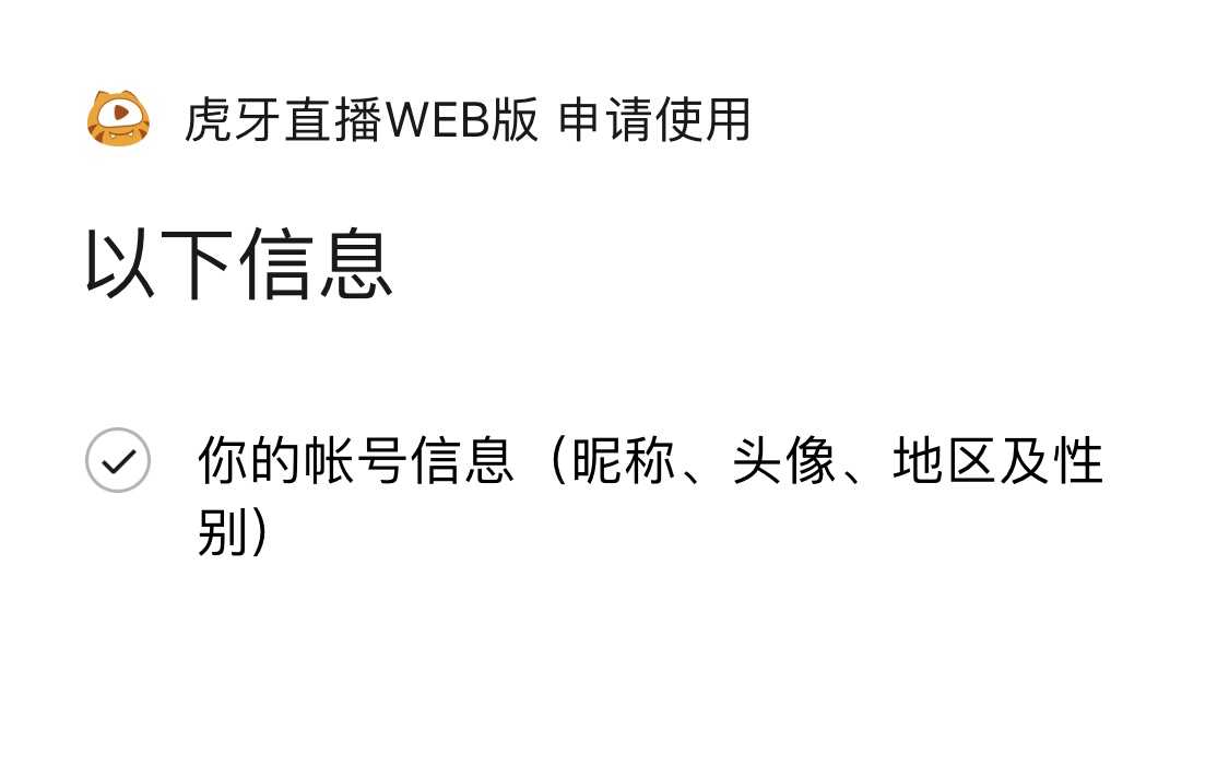你们都是怎么处理骚扰电话短信的,频繁收到骚扰电话骚扰短信