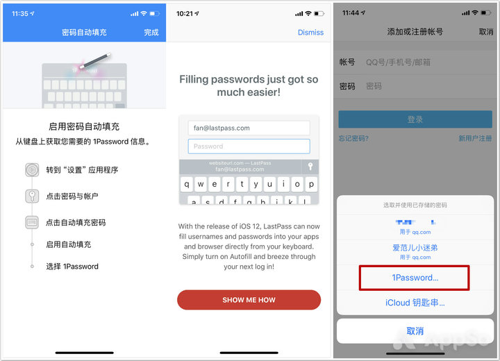 你们都是怎么处理骚扰电话短信的,频繁收到骚扰电话骚扰短信