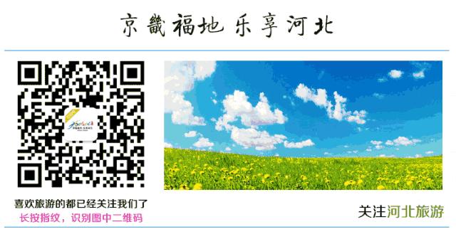 河北各市特点美食介绍大全,河北各地的特点美食有哪些