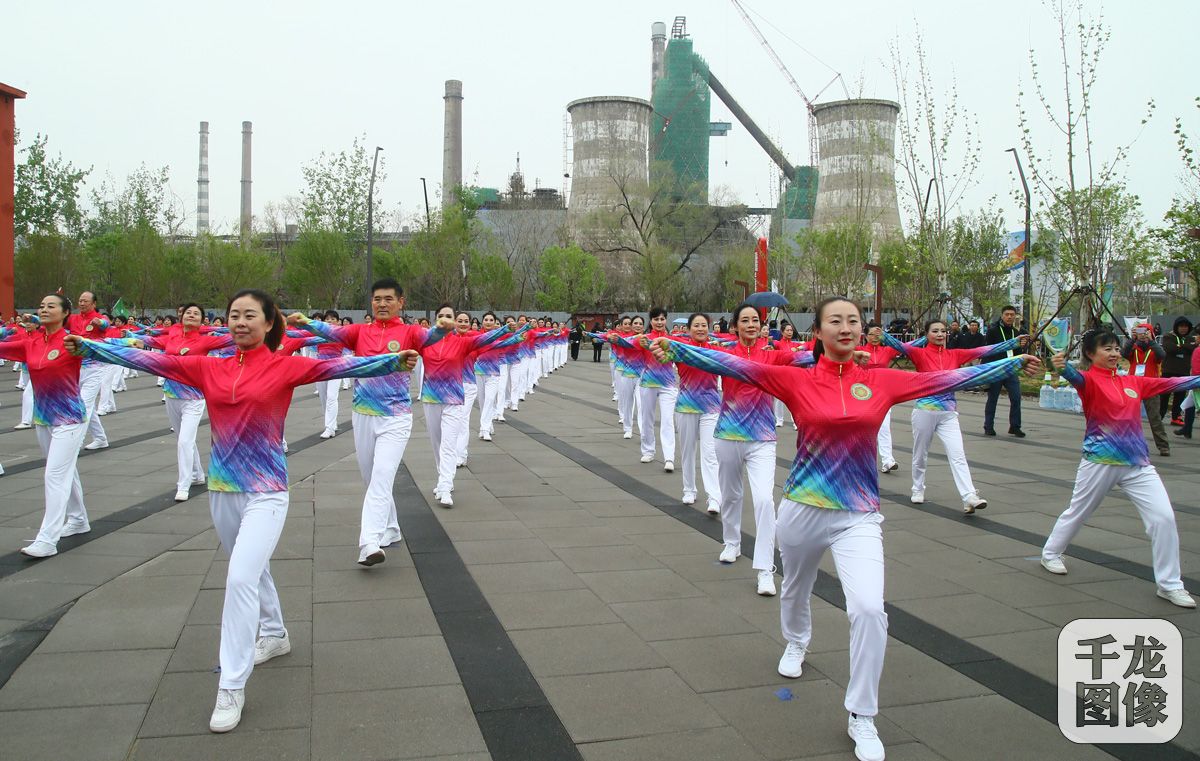 北京第十四届全民健身体育节,北京市全民健身日活动