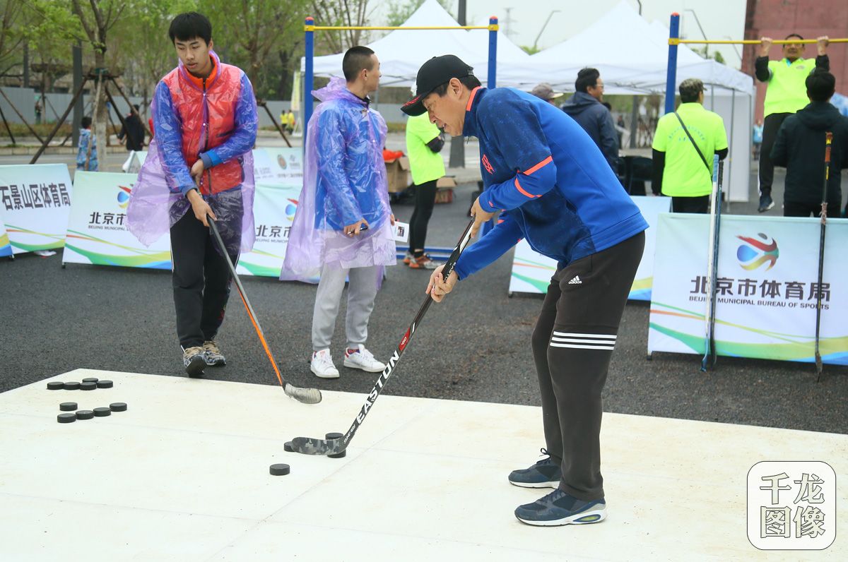 北京第十四届全民健身体育节,北京市全民健身日活动