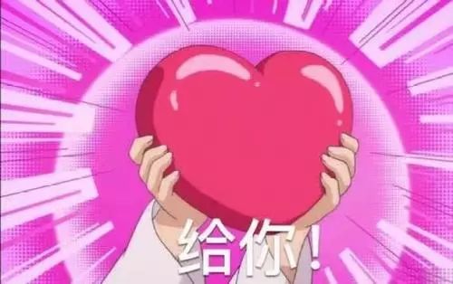 所有的仪式感都是为了爱和被爱,生活需要仪式感是为了爱与被爱