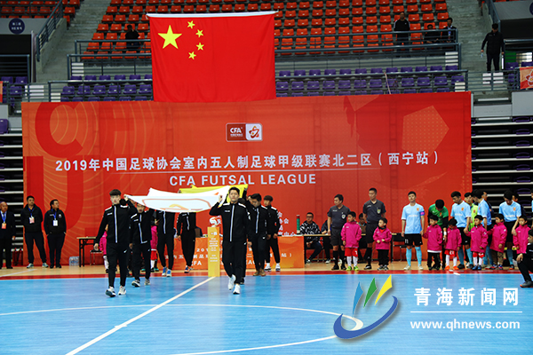 2022中国足球协会五大制足球赛,2008年中国足球协会室内五人制