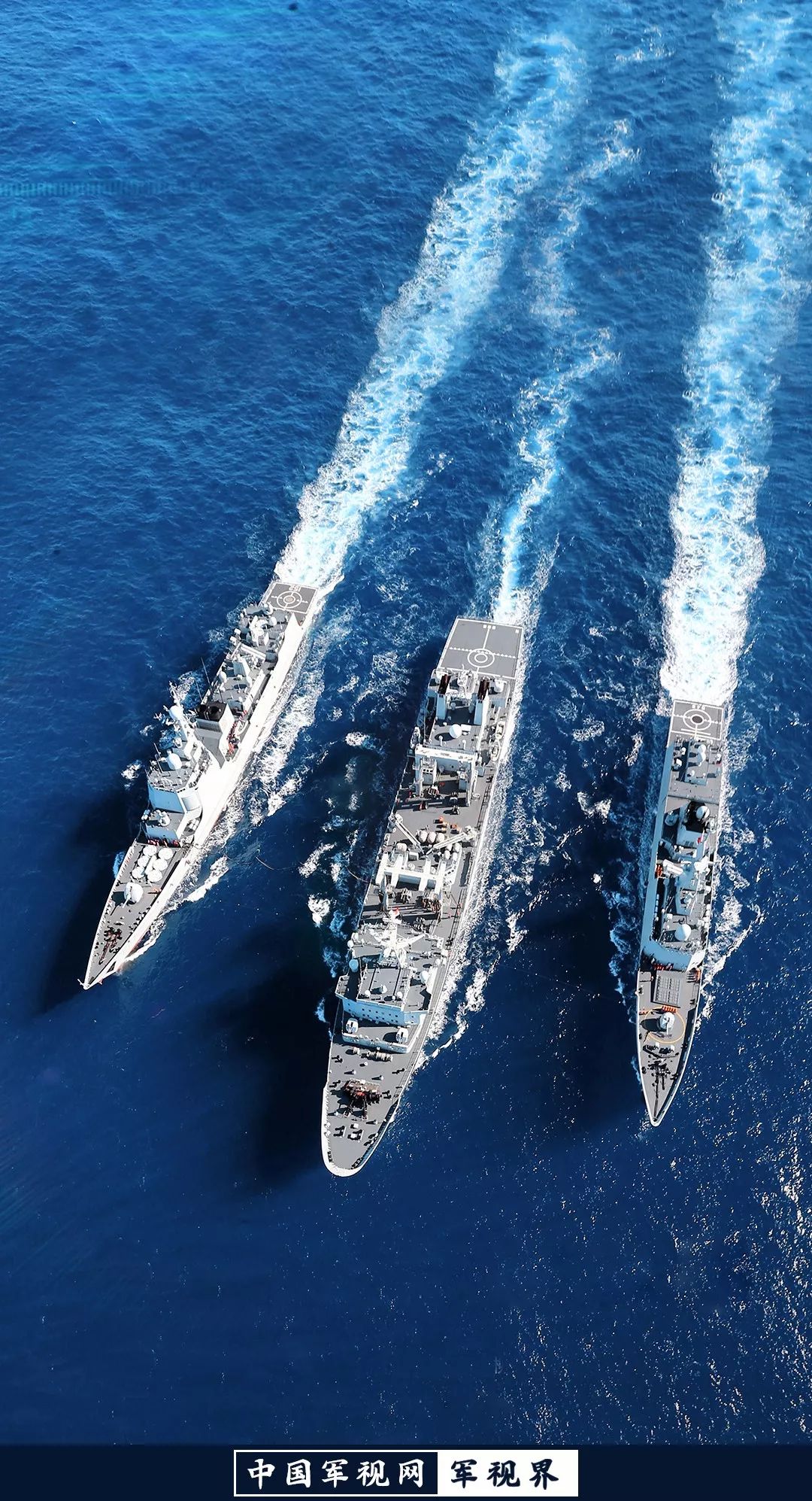 海军70周年壁纸,中国人民解放军海军手机壁纸高清