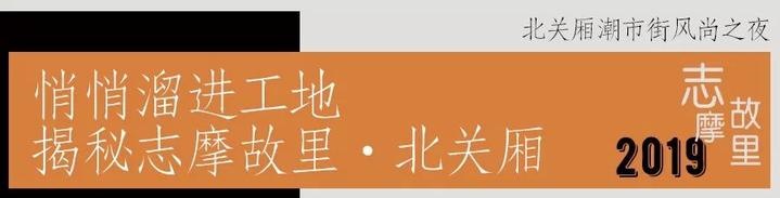 海宁市餐厅排名,海宁十大必吃苍蝇馆子