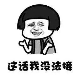 第一次求婚没什么经验可以吗,第一次求婚没经验双膝跪地