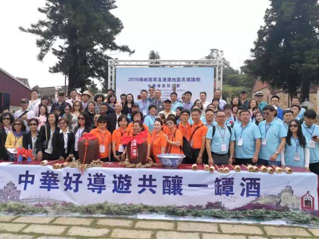 旅博会|两岸名导齐聚金门，传播中华文化，共论职业发展！