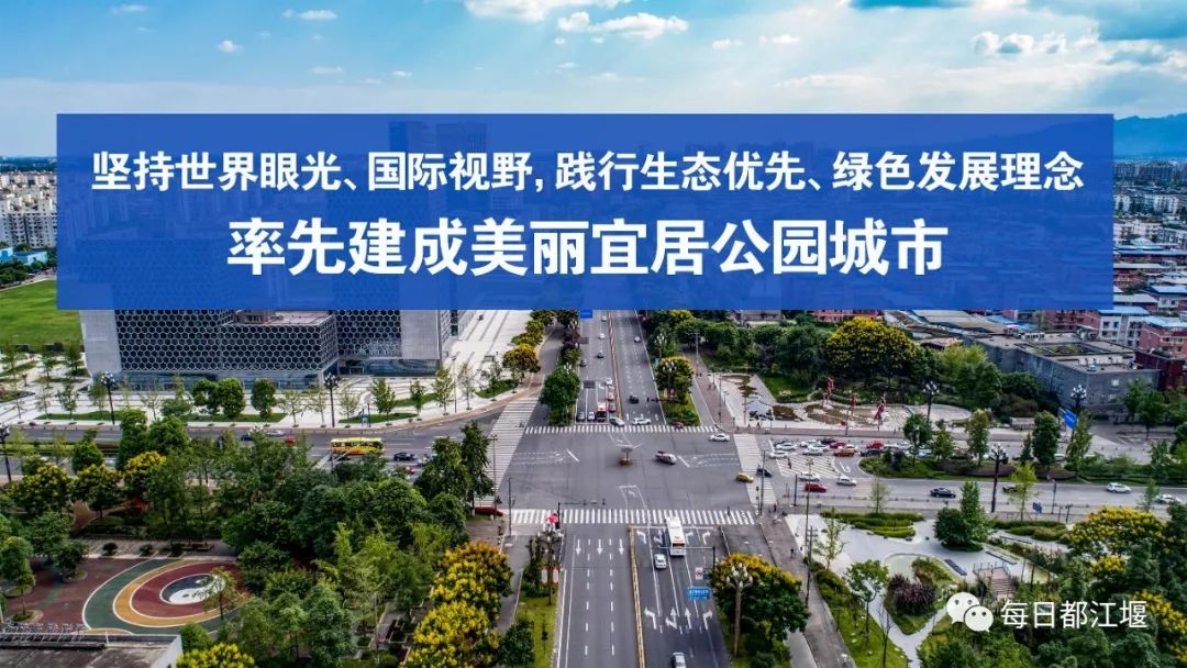 澳大利亚参观成都熊猫玩偶,澳大利亚访华谈熊猫