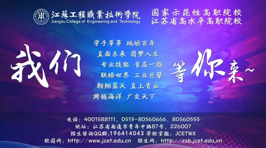 中职应往届毕业生找工作,往届职中毕业生能上什么学校