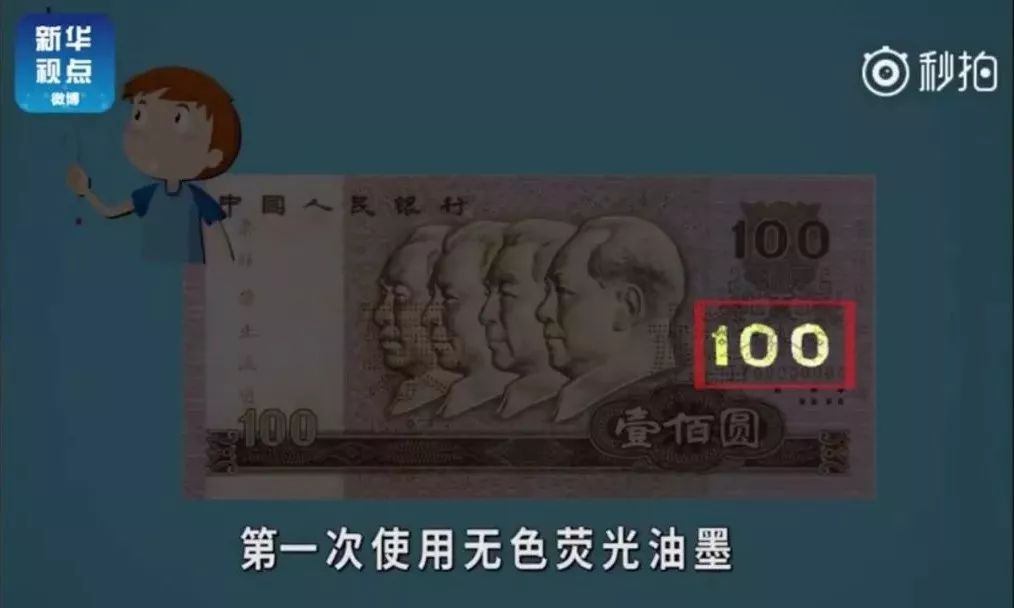 已经停止流通的人民币怎么办,1999年版人民币停止流通了吗