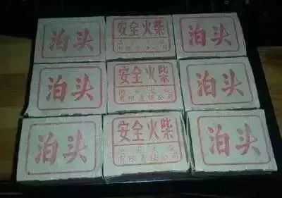 再见四版币图片,第四套人民币80版50元最新价格