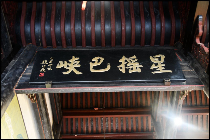 重庆湖广会馆重庆旅游必去景点,游重庆湖广会馆攻略