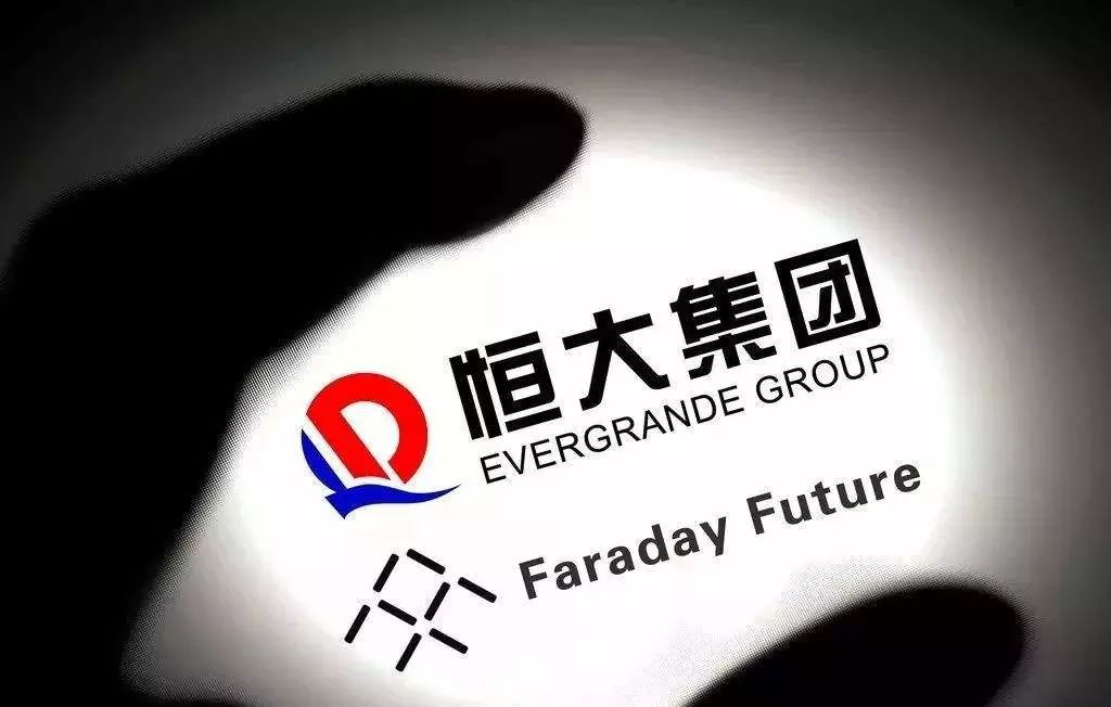 恒大新能源汽车投入,恒大进军新能源