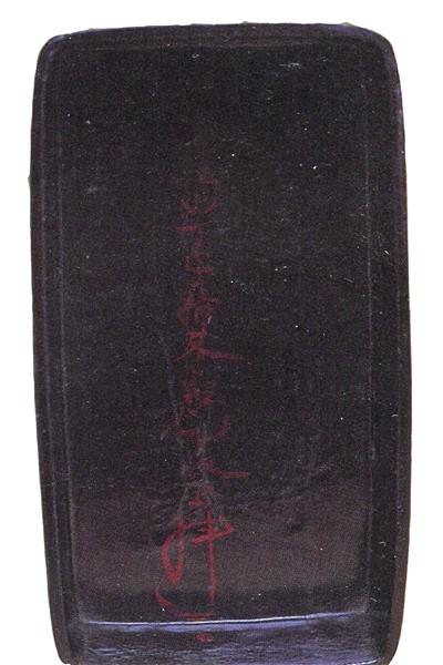 解读南宋戗金漆器：最早的折扇图出自温州工匠